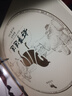 八馬茶業(yè)老白茶 福鼎白茶2015年白牡丹300g 餅茶禮盒裝 茶葉中秋節送禮 曬單實(shí)拍圖