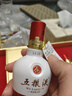 五糧液52度1618+金五小酒版濃香型白酒錦上添花 50mL 2瓶 禮盒裝 曬單實拍圖
