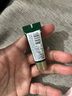 【準新品】赫蓮娜（HELENA RUBINSTEIN）赫蓮娜綠寶瓶亮采精靈眼部精華乳3ml(新舊款隨機發(fā)貨) 曬單實(shí)拍圖
