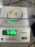 中銀億金合成紅寶石錘紋葫蘆黃金套鏈彩寶鑲嵌足金項(xiàng)鏈生日禮物送女友老婆 6分 古法紅寶錘紋葫蘆套鏈【金重約5.2g】 曬單實(shí)拍圖