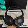 iKF King Pro3.0【雙金標(biāo)LDAC高解析】頭戴式藍(lán)牙耳機(jī)主動(dòng)降噪無(wú)線有線三角洲行動(dòng)電競(jìng)游戲?qū)Ｓ醚诺浜?曬單實(shí)拍圖
