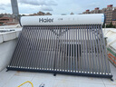 海爾（Haier）【國】太陽(yáng)能熱水器家用太空能熱水器光電兩用空氣源熱泵熱水器雙動(dòng)力一體式智能全自動(dòng)N6 自動(dòng)款 300L|40管|2P熱泵|7-8人 曬單實(shí)拍圖