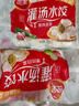 三全灌湯豬肉白菜+豬肉韭菜水餃2kg約108只 蒸餃煎餃早餐生鮮速食食品 曬單實(shí)拍圖