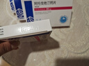 [美達信]阿托伐他汀鈣片 20mg*14片 5盒裝 曬單實(shí)拍圖
