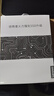 聯(lián)想（Lenovo）拯救者原裝 2TB SSD固態(tài)硬盤(pán) 聯(lián)蕓定制 M.2接口(NVMe協(xié)議)  L750系列 PCIe4.0 游戲本 PS5兼容 曬單實(shí)拍圖