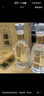 今世緣 國(guó)緣對(duì)開 柔雅型白酒 42度 500ml*2瓶 禮盒裝   雙十一 曬單實(shí)拍圖