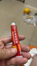 福元 紅霉素軟膏1% *10g消炎殺菌化膿性皮膚感染私處消腫燙傷膿包痤瘡抗菌潰瘍感染祛痘痤瘡唇炎 曬單實(shí)拍圖
