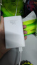 【3C認證】正品超級快充電寶大容量毫安適用華為蘋(píng)果小米vivoppo 優(yōu)雅白提速999%五年換新 曬單實(shí)拍圖
