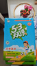 2025秋季53天天練小學(xué)語(yǔ)文一年級上冊RJ人教版五三天天練5 3天天練5.3天天練5·3天天練學(xué)霸培優(yōu)學(xué)霸提優(yōu) 曬單實(shí)拍圖
