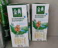 沙宣洗發(fā)水清盈順柔750g大紅瓶清爽蓬松控油男女通用洗頭膏露品牌直供 曬單實(shí)拍圖