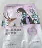 自然堂喜馬拉雅植物面膜28片 補(bǔ)水保濕護(hù)膚品套裝女中秋送禮 曬單實(shí)拍圖