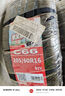 朝陽輪胎 汽車輪胎 205/60R16 92V C66 適配?？怂?馬自達3/速騰/軒逸 曬單實拍圖