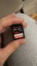 閃迪（SanDisk）128GB SD內存卡 4K V30 U3 C10 相機存儲卡 讀速200MB/s 寫(xiě)速90MB/s 微單/單反相機內存卡 曬單實(shí)拍圖