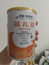 雀巢健康科學(xué)雀巢藹兒舒400g特殊醫學(xué)用途嬰兒乳蛋白深度水解低敏配方 曬單實(shí)拍圖