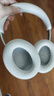Bose【政府補(bǔ)貼】QuietComfort 消噪耳機(jī)Ultra-晨霧白 頭戴式無線藍(lán)牙降噪 沉浸音樂體驗(yàn) 雙11購物推薦 曬單實(shí)拍圖