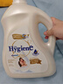 喜凈Hygiene衣物柔順劑  扁桃仁奶香3.5L 嬰幼兒衣物護理柔順?lè )漓o電 曬單實(shí)拍圖