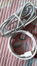 華為原裝5A 6A數(shù)據(jù)線type-c充電器線超級(jí)快充66wp70p60p50mate70 60 50 40榮耀pro x6 x5 nova13 12 11 華為【6A閃充線】白色 華為 曬單實(shí)拍圖