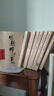 【贈歷史書(shū) 新華書(shū)店包郵】明朝那些事兒正版全套9冊 增補版 典藏版 水墨版 明朝那些事 當年明月著(zhù) 第一部 明朝歷史明史大明王朝南明史中國史 【贈 歷史的遺憾 定價(jià)59】明朝那些事兒9冊增補版 曬單實(shí)拍圖