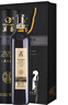 莫高（MOGAO）干紅葡萄酒黑皮諾 18年樹(shù)齡750ml*2圓筒雙支紅酒禮盒 送禮婚宴 曬單實(shí)拍圖