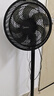 美的（Midea）【超級單品】七葉輕音立式電風(fēng)扇家用柔風(fēng)落地扇臺式桌面小型風(fēng)扇大風(fēng)量節能搖頭宿舍電扇 SAF30AB 曬單實(shí)拍圖