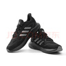 阿迪達斯 （adidas）秋季黑武士輕便耐磨透氣休閑運動(dòng)鞋跑鞋黑武士JH5150 UK8碼42碼 曬單實(shí)拍圖