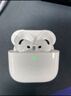 華強北新款【官配正品丨新Air第4代】藍牙耳機無(wú)線(xiàn)適配蘋(píng)果頂配主動(dòng)降噪iPhone17/16/15/14/13半入耳式華強北 【主動(dòng)降噪版全功能pods4】 靈動(dòng)島彈窗+空間音頻+三真電量 曬單實(shí)拍圖