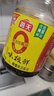 海天 0添加生抽醬油味極鮮1.9L【特級醬油】味極鮮系列 炒菜涼拌 曬單實拍圖