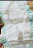 好奇（Huggies）小森林紙尿褲M(mǎn)50片(6-11kg)尿不濕心鉆【透氧頂配更低敏】 曬單實(shí)拍圖