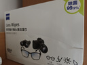 zeiss蔡司擦鏡紙 眼鏡擦拭濕巾 相機鏡頭一次性清潔濕巾紙布400片開(kāi)學(xué) 曬單實(shí)拍圖