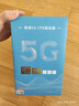 紐曼5G無(wú)線(xiàn)路由器隨身WiFi6移動(dòng)免插卡cpe全網(wǎng)通千兆雙頻車(chē)載便攜式高速上網(wǎng)卡全國通用流量2025款 曬單實(shí)拍圖