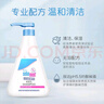 施巴（sebamed）兒童洗發(fā)水沐浴露二合一套裝嬰兒寶寶沐浴500ml+洗發(fā)500ml德國 曬單實(shí)拍圖