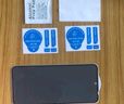 朗客 【2片裝】適用華為Mate70防窺鋼化膜mate70手機膜HUAWEI全屏覆蓋超薄超清防偷窺手機貼膜 曬單實拍圖