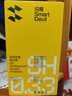 閃魔 適用于真我gt5鋼化膜 gt5手機膜 高清全玻璃防摔防刮抗指紋防手汗順滑無(wú)白邊保護貼膜 GT5【增強版|超清雙抗指紋】2片裝 貼壞免費補發(fā) 曬單實(shí)拍圖