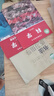 湘美版小學(xué)書(shū)法練習指導三年級四年級五年級六年級上冊下冊湖南美術(shù)三至六年級書(shū)法練習指導3-6年級上下冊小學(xué)毛筆字書(shū)法入門(mén)指導 五上書(shū)法練習冊指導 曬單實(shí)拍圖