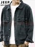 JEEP SPIRIT吉普牛仔外套男裝夾克男士秋冬季工裝高端休閑痞帥美式上衣服 曬單實(shí)拍圖
