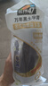 北緯47°黑珍珠糯玉米棒4斤200g*10根東北甜黏鮮玉米棒真空包裝  早餐苞米 曬單實(shí)拍圖