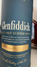 格蘭菲迪（GLENFIDDICH）核心系列18年 蘇格蘭單一麥芽威士忌 洋酒禮盒700ml 禮物送禮 曬單實(shí)拍圖