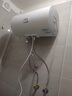 海爾（Haier）智家出品Leader統帥熱水器電熱水器40升家用儲水式衛生間洗澡小戶(hù)型租房?jì)?yōu)選上門(mén)安裝防電墻專(zhuān)利LC 60L 2200W 安全速熱X1 曬單實(shí)拍圖