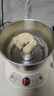 小熊（Bear）和面機 揉面機 廚師機 全自動(dòng)家用多功能智能活面攪面機 面包面粉發(fā)酵醒面 HMJ-A35M1 3.5L 曬單實(shí)拍圖