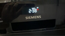 西門(mén)子（SIEMENS）智凈魔方獨立式 洗碗機15+2套大容量獨嵌兩用智能開(kāi)門(mén)烘干96h抑菌存五星級消殺SJ23EB24KC 曬單實(shí)拍圖