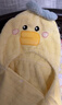 婧麒（JOYNCLEON）兒童浴巾珊瑚絨斗篷帶帽比純棉吸水?huà)雰合丛枧袑殞毧纱┸浨锒?黃色小鴨 70*140cm 曬單實(shí)拍圖