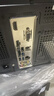 英邦達英特爾酷睿i7升十八核4060獨顯64G內存組裝臺式機電腦主機大游戲商用辦公設計水冷整機全套 六 25款酷睿i9級4070/1TB旗艦AI 全新單主機【贈五年質(zhì)?！?曬單實(shí)拍圖