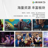 飛利浦（PHILIPS）43英寸全高清智慧屏 臥室小屏 超寬環(huán)繞立體聲 智能液晶平板電視機(jī) 43PFF6590/T3 國(guó)家補(bǔ)貼15% 曬單實(shí)拍圖