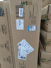 公牛（BULL）LED集成吊頂嵌入式鋁材600*600浴室衛(wèi)生間廚衛(wèi)燈吸頂燈平板燈36W 曬單實拍圖