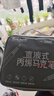 touchmark直液式軟頭丙烯馬克筆36色大容量水彩筆布袋款繪畫(huà)筆疊色不透色學(xué)生兒童專(zhuān)用生日開(kāi)學(xué)禮物 曬單實(shí)拍圖