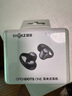 韶音（SHOKZ）OpenDots ONE動(dòng)鈦圈開(kāi)放式藍牙耳機耳夾式耳機藍牙跑步運動(dòng)無(wú)線(xiàn)E310 黑色 曬單實(shí)拍圖