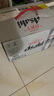 朝日Asahi朝日超爽生啤酒 500ml*12聽(tīng) 10.9度 整箱裝 中秋送禮 曬單實(shí)拍圖