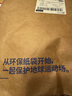 迪卡儂透氣薄絨保暖休閑戶外運(yùn)動(dòng)速干衣跑步長袖男T恤 沉穩(wěn)黑XL-2500811 曬單實(shí)拍圖