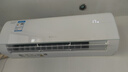 格力（GREE）1.5匹 云錦三代 新1級(jí)能效變頻壁掛式省電空調(diào)掛機(jī) 搭載冷酷外機(jī) KFR-35GW/NhAe1BAj 家電國(guó)家補(bǔ)貼 曬單實(shí)拍圖