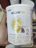 佳貝艾特（Kabrita）全球羊奶粉銷(xiāo)量第1 悅白配方羊奶粉 2段月嬰兒適用400克荷蘭進(jìn)口 曬單實(shí)拍圖